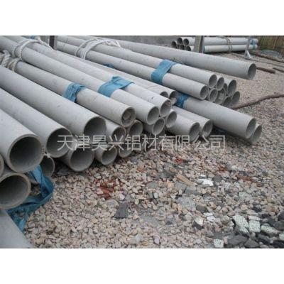 6063铝管,方铝管022-26813349产地/厂家天津品名铝管牌号6063铝含量