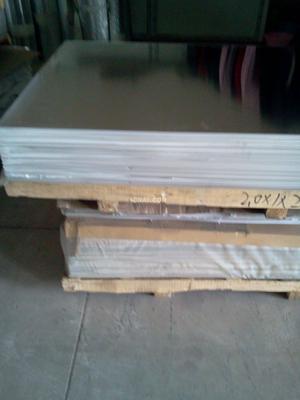 供应销售铝板 北京铝板厂家直销_铝板_产品_中铝网